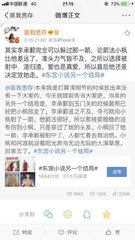猎奇资源网